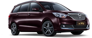 2019 Haima V70-Best in dubai