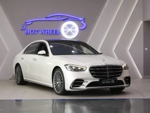 2023 Mercedes-Benz S-Class in dubai