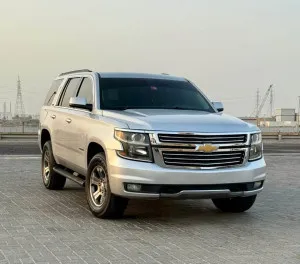 2017 Chevrolet Tahoe