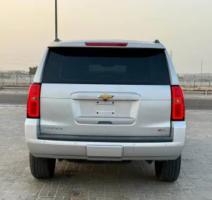 2017 Chevrolet Tahoe