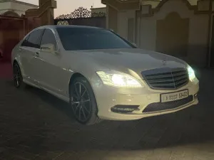 2008 Mercedes-Benz S-Class