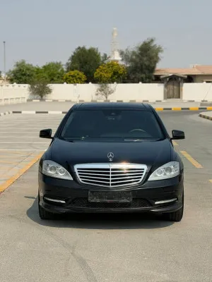 2013 Mercedes-Benz S-Class