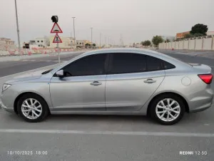 2024 ام جي ٥