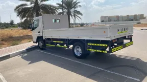 2023 Mitsubishi Fuso
