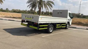 2023 Mitsubishi Fuso