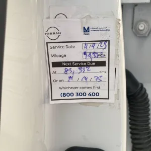 2022 Nissan Patrol