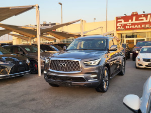 2018 Infiniti QX80