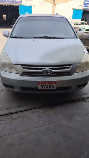 2008 Kia Carnival in dubai