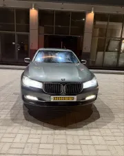 2017 BMW 7-Series