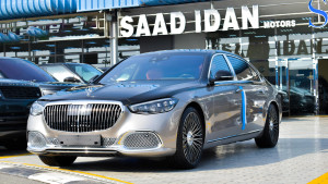 2022 Mercedes-Benz S-Class in dubai