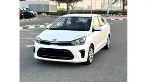 2020 Kia Pegas
