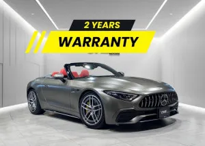 2023 Mercedes-Benz SL in dubai