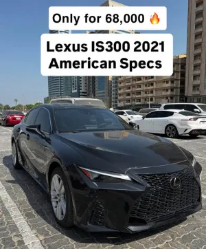 2021 لكزس اي اس in dubai