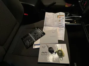 2018 نيسان بترول سوبر سفاري
