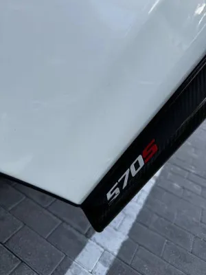 2016 ماكلارين 570 اس