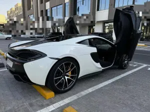 2016 ماكلارين 570 اس