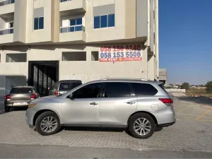 2016 Nissan Pathfinder