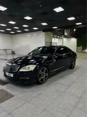 2009 Mercedes-Benz S-Class