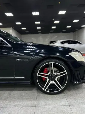 2009 Mercedes-Benz S-Class