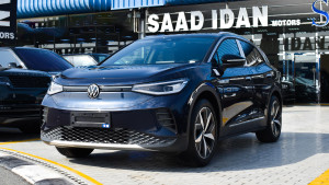 2022 Volkswagen ID 4