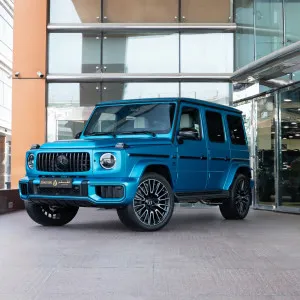 2025 Mercedes-Benz G-Class in dubai