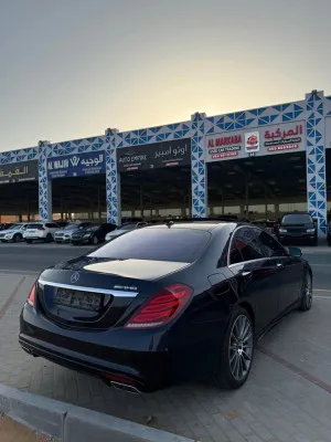 2016 Mercedes-Benz S-Class