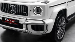 2025 Mercedes-Benz G-Class