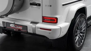 2025 Mercedes-Benz G-Class
