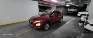 2021 Hyundai Kona