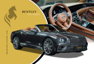 2023 Bentley Continental