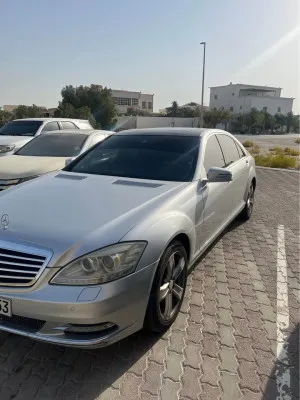 2013 Mercedes-Benz S-Class