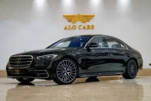 2022 Mercedes-Benz S-Class in dubai
