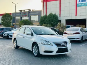 2016 Nissan Sentra