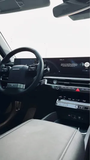 2024 Hyundai Azera