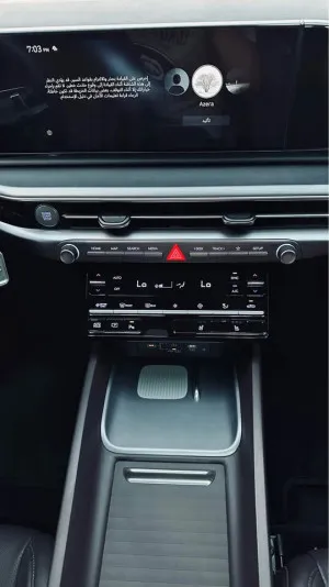 2024 Hyundai Azera