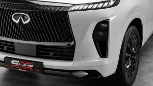 2025 Infiniti QX80