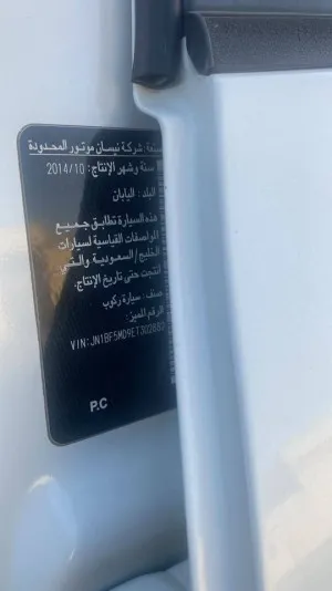 2015 كيا أوبتيما