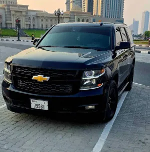2015 Chevrolet Tahoe