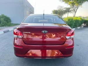 2020 Kia Pegas