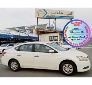 2014 Nissan Sentra in dubai