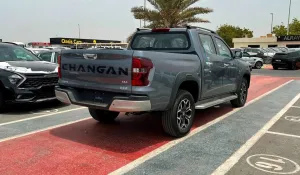 2024 تشانجن هنتر