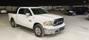 2021 Ram 1500 Classic