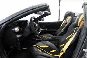 2021 فيراري 812 سوبر فاست