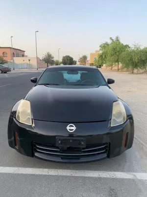 2008 Nissan 350Z