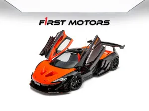 2015 McLaren P1 in dubai