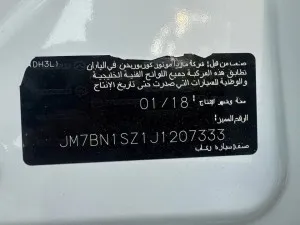 2018 مازدا ٣