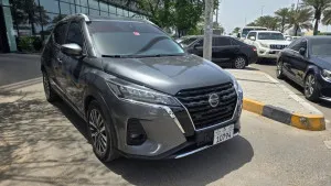 2022 Nissan KICKS