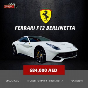 2015 Ferrari F12