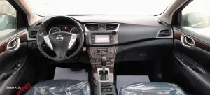 2013 Nissan Sentra