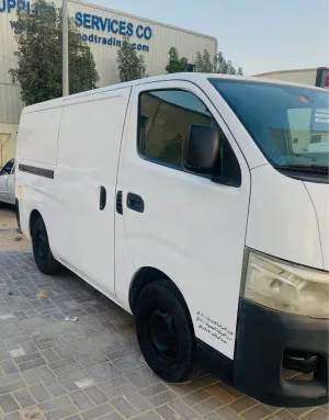 2014 نيسان اورفان